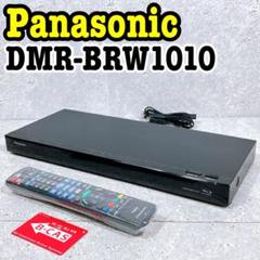 プレーヤー Panasonic DMR-BRW1010 パナソニック ブルーレイディーガ DMR-BRW1010 価格比較 - 価格.com