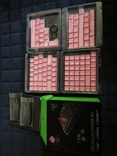 PBT KEYCAP UPGRADE SET ピンク色