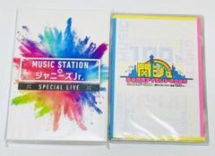 新品未開封】関ジュ夢の関西アイランド2020 Mステ×ジャニーズJr