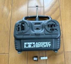 2025年最新】タミヤ アドスペック スポーツの人気アイテム