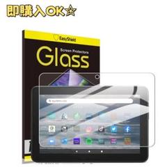 Fire 7 2022 第12世代 ガラスフィルム 指紋防止 貼り付け簡単
