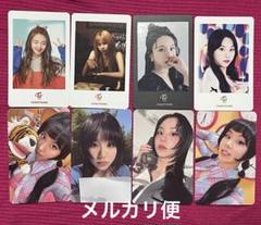 TWICE CHAEYOUNG トレカ8枚セット
