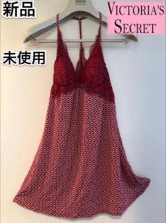 Victoria Secret ワンピース キャミソールルームウェア新品未使用品