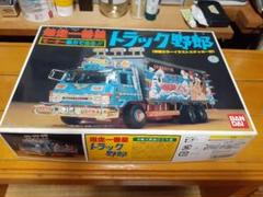 2025年最新】トラック野郎 プラモデルの人気アイテム - メルカリ
