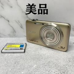 【動作確認済】SONY ソニー Cyber-shot DSC-WX30 デジカメ Amazon | SONY デジタルカメラ Cyber-Shot(サイバーショット