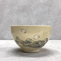 Sheryl　利休茶箱　京焼　加山昌山作　茶碗　棗など　十二点VR7825 Sheryl様専用 利休茶箱 京焼 加山昌山作 茶碗 棗など 十二点
