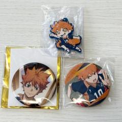 ハイキュー缶バッジまとめ売り TOHO animation on X: 
