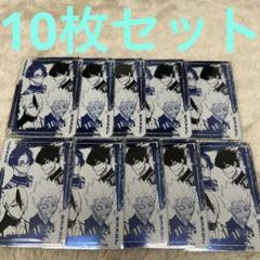 ブルーロック 31巻 トランプ 千切豹馬 2403409890.jpg?1729094303