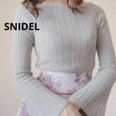 美品 SNIDEL スナイデル スクエアネック　ニット フレアスリーブ グレー