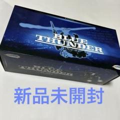 Amazon.co.jp: 1/32 Dream Machine Project ブルーサンダー : ホビー