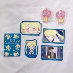 セーラームーン Super Sailor Moon 6個セット