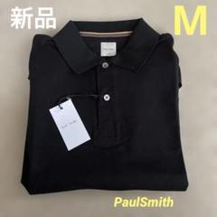 Paul Smith 黒 ポロシャツ Mのサムネイル