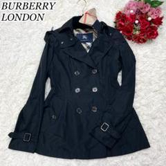 2025年最新】burberry ナポレオンの人気アイテム - メルカリ