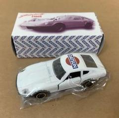 (3513)トミカ 黒箱 日本製 日産 フェアレディ 240ZG 1Fホイール Yahoo!オークション - トミカ 黒箱 フェアレディ240ZG 小田急