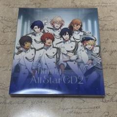 2025年最新】うたの☆プリンスさまっ Shining All Star CDの人気