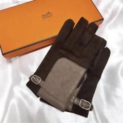 エルメス　HERMES　黒 ニット 手袋 編み込みデザイン 手袋-《ジュ・ドゥ・h》--