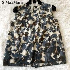 S MAXMARA 総柄 ノースリーブシャツブラウス 手書き風 ペイント