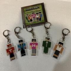 イオン限定マイクラアクキーフルコンプ イオン限定】“マインクラフト - 動画クリエイター公式グッズ