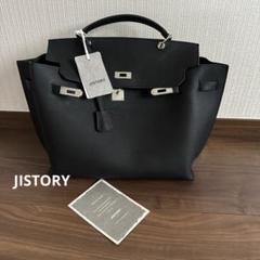 バッグ JISTORY/ SQUARE BELT HANDLE BAG (black) SQUARE BELT HANDLE BAG / 3color ＜送料無料＞ | JISTORY
