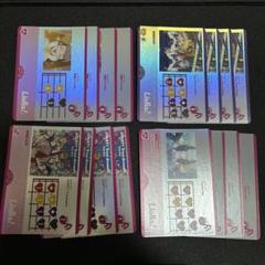 2025年最新】ラブカ＋の人気アイテム - メルカリ