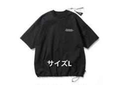 2025年最新】ennoy tシャツの人気アイテム - メルカリ