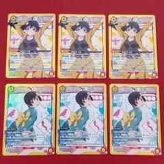 ユニオンアリーナ 化物語 阿良々木火憐 阿良々木月火 SR 3枚ずつ