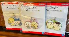 2025年最新】一番くじ ちいかわの人気アイテム - メルカリ