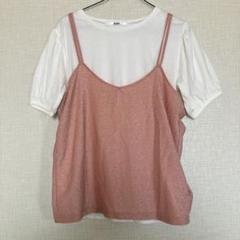 Suave グリッターキャミソール &半袖Tシャツ