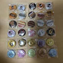 GENERATIONS - プリレジェ 100mm缶バッチ GENERATIONS 616-xgXwh2L._UF350,350_QL80_.jpg