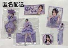 梅田みゆ アクリルパネル ひたむきシンデレラ アクパネ アクリルスタンド 梅田みゆ アクスタ｜Yahoo!フリマ（旧PayPay
