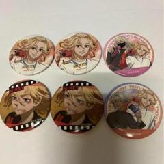 佐野万次郎　東京リベンジャーズ　マイキー　ハピネス缶バッジ　箔押し