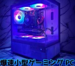 PCデビューにも☆RTX3070搭載ゲーミングPCモニター付きフルセット PCデビューにもRTX3080搭載ゲーミングPCモニター付きフルセット