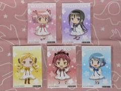 まどマギ　ブロマイド　アニメイトフェア　特典　５枚セット