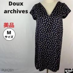 Doux archives ドゥアルシーブ ワンピース チュニック 水玉 Ｍ