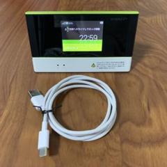 Wimax2+ w05