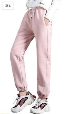 裏起毛 パンツの中古/未使用品 - メルカリ 裏起毛 パンツの中古/未使用品 - メルカリ