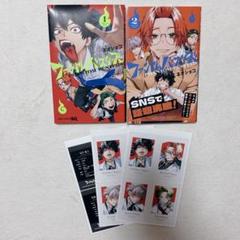 【初版】 【アニメイト特典付き】ファントムバスターズ 　1巻　未読品 Amazon.co.jp: 初版 ファントムバスターズ 漫画 1巻 アニメイト