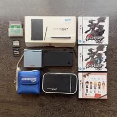 Nintendo DSi ブラック ゲームボーイアドバンス SP 本体 ジャンク