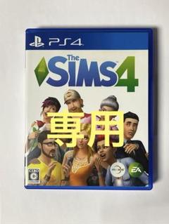 The Sims 4