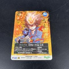 リボーン CCG まとめ セット 24枚 2025年最新】家庭教師ヒットマンreborn! ccgの人気アイテム
