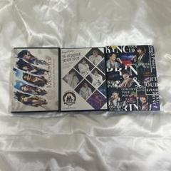 King&Prince キンプリ LIVEDVD ライブ まとめ売り king&prince live ライブdvd BluRay まとめ売り - メルカリ
