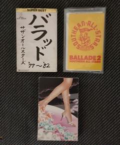 2025年最新】Southernallstarsの人気アイテム - メルカリ