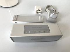 BOSE SOUNDLINK MINI II