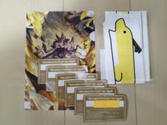グラブルEXTRAフェス 景品＆リアルガチャセット - メルカリ
