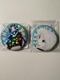HUNTER×HUNTER オールスター缶バッジ　フェイタン　10個 HUNTER×HUNTER オールスター缶バッジ フェイタン 幻影旅団