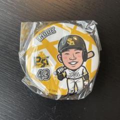 ミントモール / MINT 浦和店 / 2021 BBM 福岡ソフトバンク