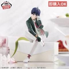 Amazon | TVアニメ ブルー'ロック フィ'ギュア sweets flavor