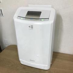 2022年最新】MCZ70の人気アイテム - メルカリ 希少 黒入荷! 最上級 DAIKIN MCZ70SE3-W 徐加湿空気清浄機 クリアフォースZ 空気清浄器