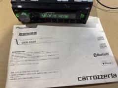 2025年最新】deh-5500の人気アイテム - メルカリ
