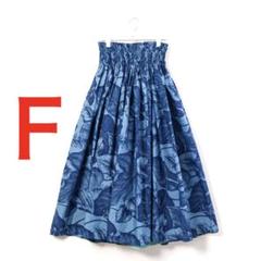 H1182-49◾️パウスカート　ロング　ハワイアン　ペチスカート付